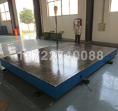隆烨风采1